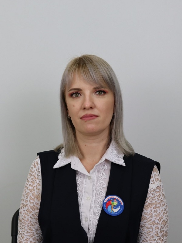 Астафьева Екатерина Петровна.