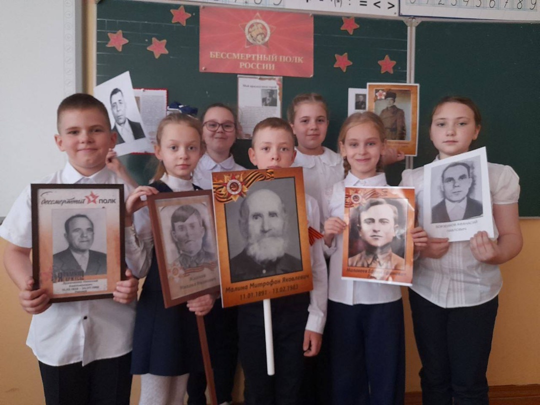 75 шаг - вспомним всех поимённо....