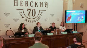 В «Доме журналиста» с Санкт - Петербурге состоялась пресс - конференция фестиваля ГТО среди семейных команд - 2023.