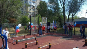 Официальные лицензиаты ГТО подарили ЛНР спортивную площадку.