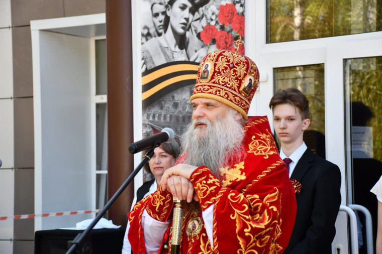 Пасхальный фестиваль.